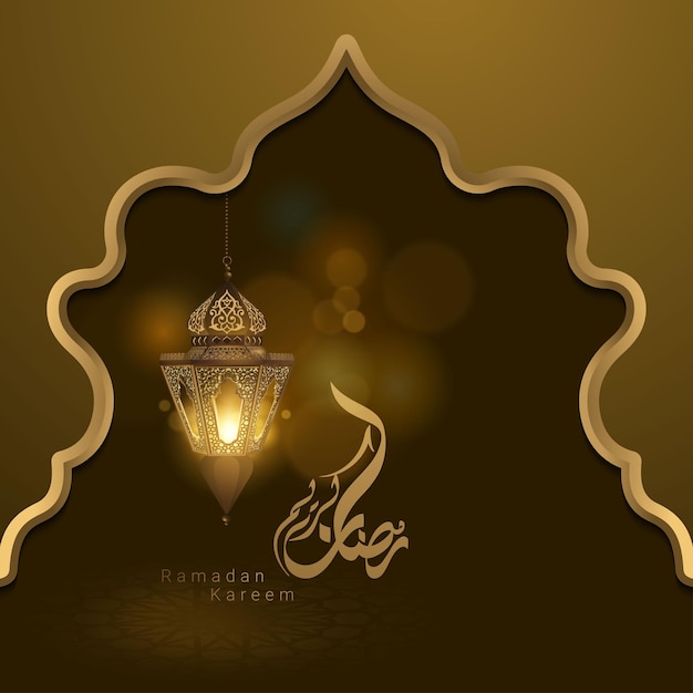 Islamitische banner ramadan kareem groet achtergrond met gouden arabische lantaarn