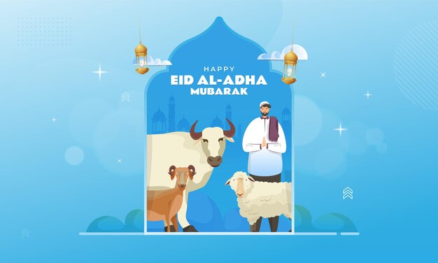 Islamitische eid al adha-groeten op bannerachtergrondconcept