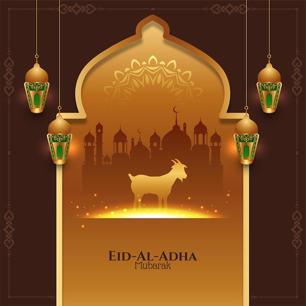 Islamitische eid al adha mubarak groet achtergrond ontwerp vector