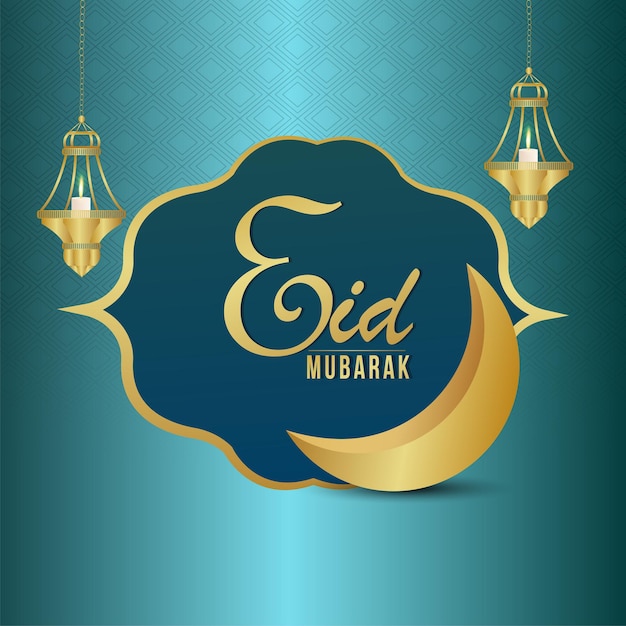 Islamitische festival eid mubarak viering wenskaart met platte lantaarn