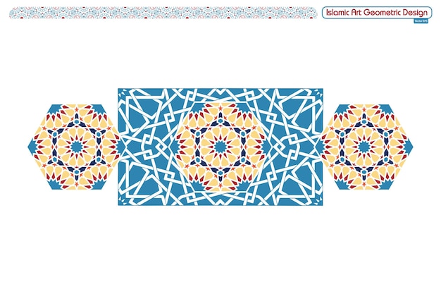 Islamitische geometrische decoratieve patronen, achtergrondcollectie, achtergrond islamitisch ornament. vector