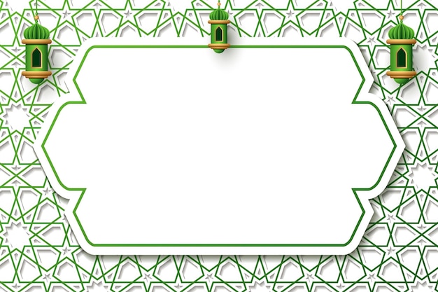 Islamitische grens frame met lantaarn ornament en ramadan kareem patroon achtergrond vector