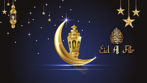 Islamitische groet Set van vector Golden Eid al Fitr achtergrond podium met Arabische tekst gezegend feest