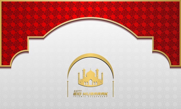 Islamitische groeten ramadan kareem kaart ontwerp achtergrond met klassiek ornament en moskee