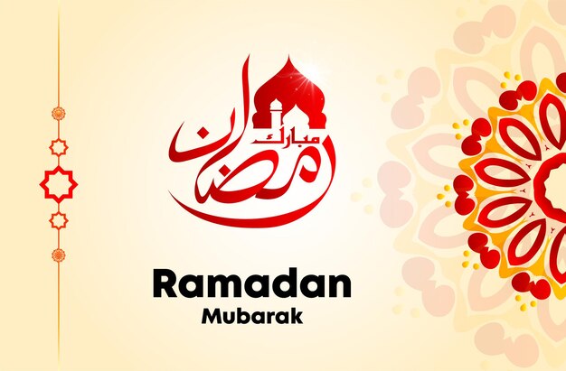 Islamitische groeten ramadan mubarak design l arabische ramadan kareem l islamitische groeten eid bennar