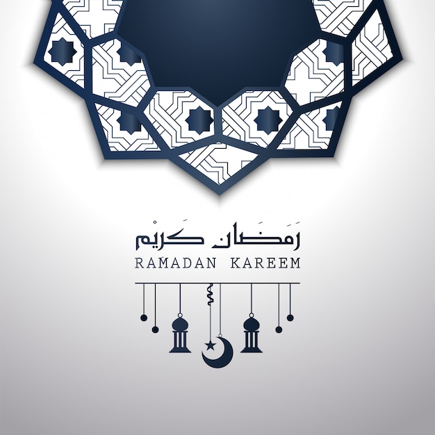 Islamitische ramadan kareem-ontwerp abstracte mandalaillustratie