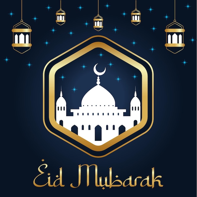 Vector islamitische realistische eid mubarak festival achtergrond en eid kaart poster concept