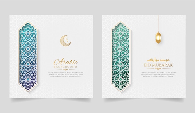 Islamitische witte en gouden luxe decoratieve wenskaartachtergrond met islamitisch patroon