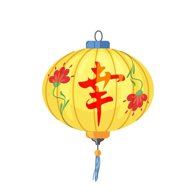 Isolated asian paper lantern with hieroglyphs and floral design traditional holiday attribute