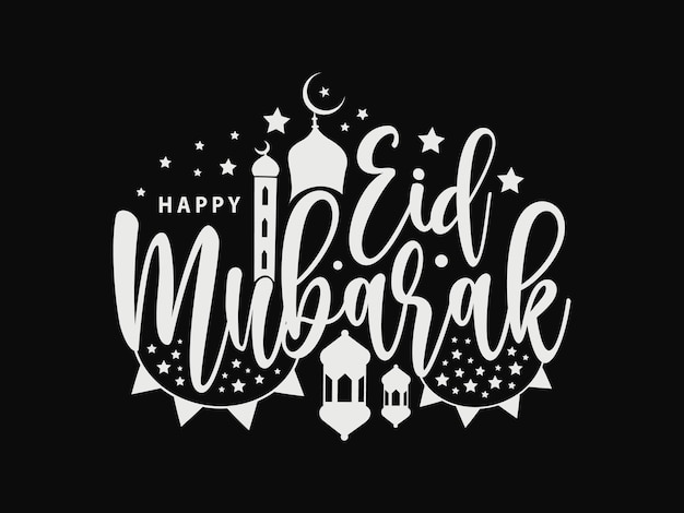 Vector isolated on calligraphy of happy eid mubarak vector illustration with black color hanging lantern