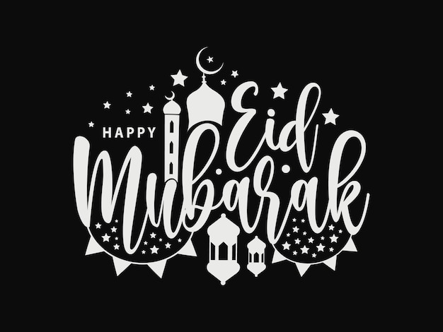 Vettore isolato su calligrafia di felice eid mubarak illustrazione vettoriale con lanterna appesa di colore nero