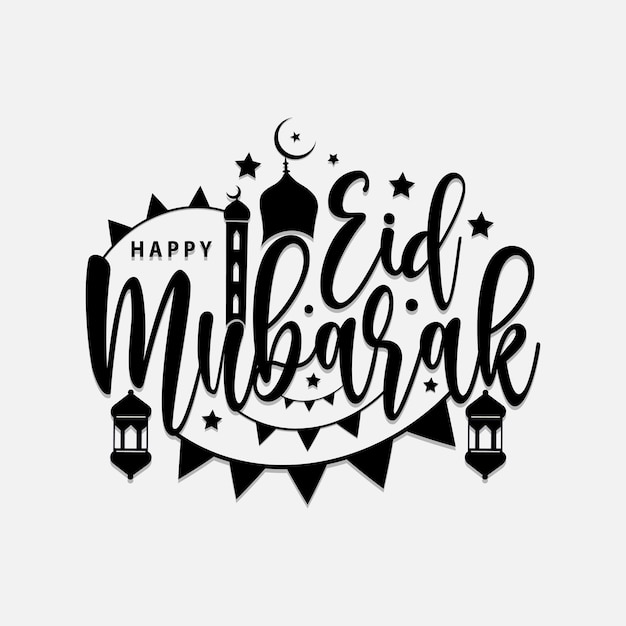 Vector isolated calligraphy of happy eid mubarak with black color hanging lantern moon and star stroke
