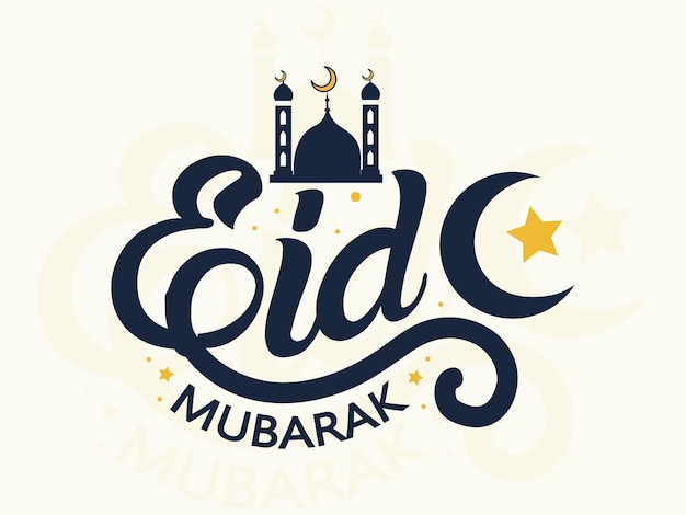 Calligrafia isolata di happy eid mubarak con lanterna di colore nero luna e stella