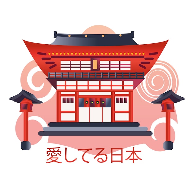 Vector isolated wooden japanese castle on japan poster vector illustration