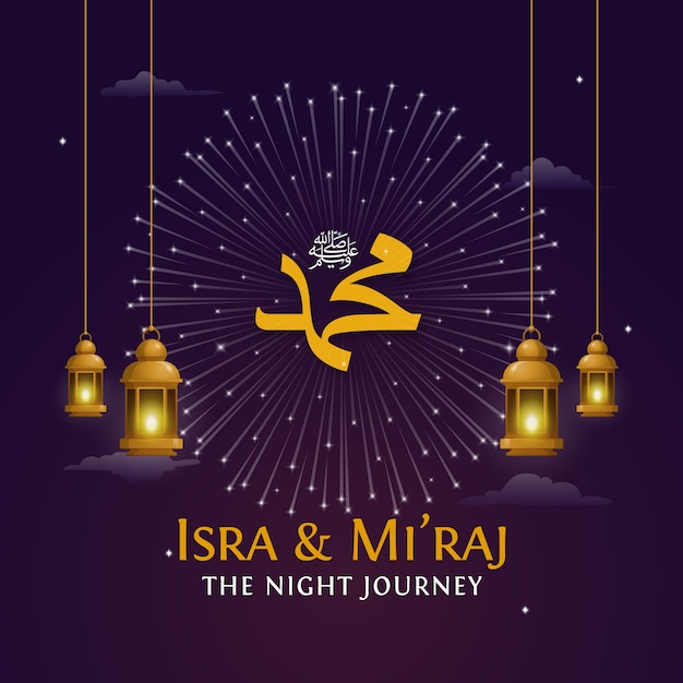 Isra e mi'raj il viaggio notturno del profeta muhamm illustrazione