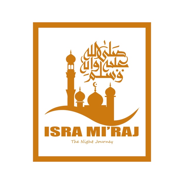 Vector isra miraj achtergrondgeluid ontwerp. al-isra wal mi'raj profeet mohammed vectorillustratie.