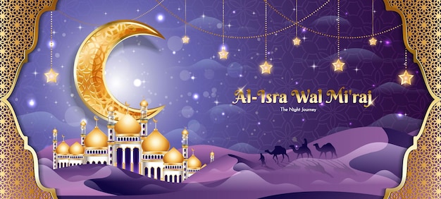 Isra Miraj Banner Templates