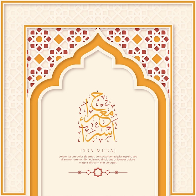 Isra Miraj Greeting Card with Calligraphy and Ornament Premium Vector