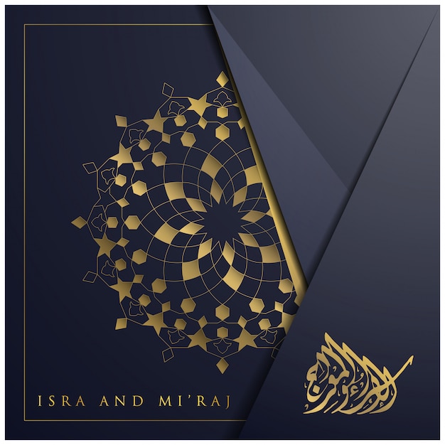 Vector isra and miraj greeting card