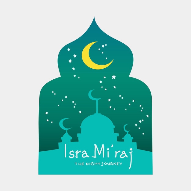 Isra Miraj 벡터입니다. 이슬람 Isra Miraj 벡터