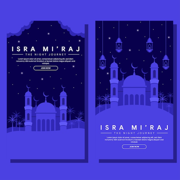 벡터 평면 디자인의 isra miraj 수직 배너 그림