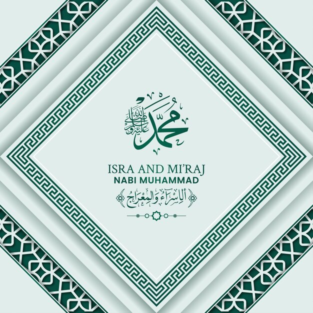 Isra Miraj-wenskaart met kalligrafie en ornament Premium Vector