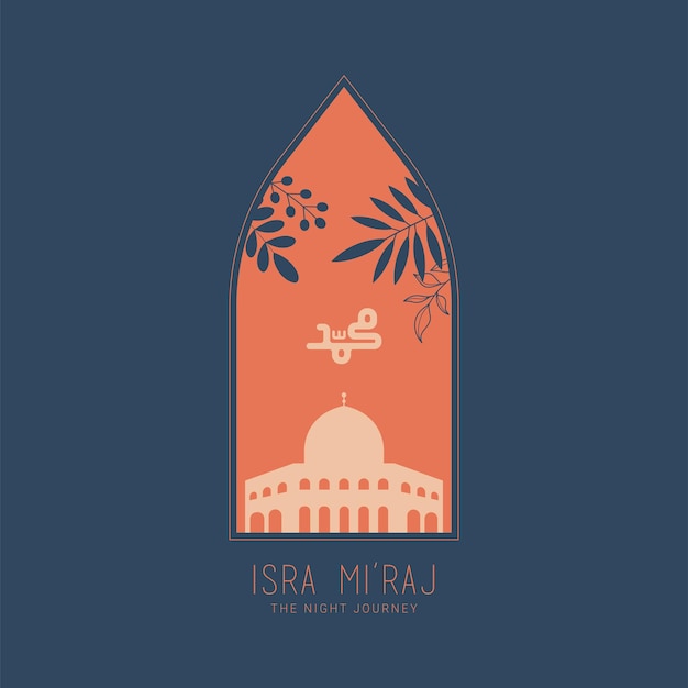 Isra miraj-wenskaartceremonie met retro boho-ontwerp