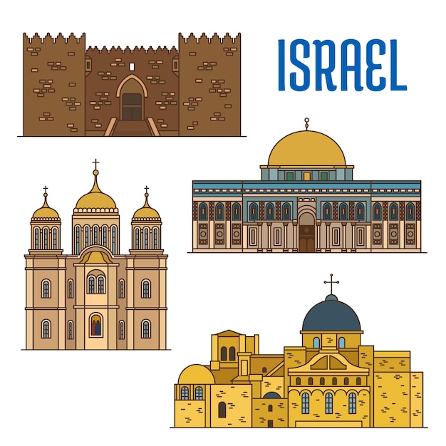 벡터 이스라엘 건축과 유명한 건물
