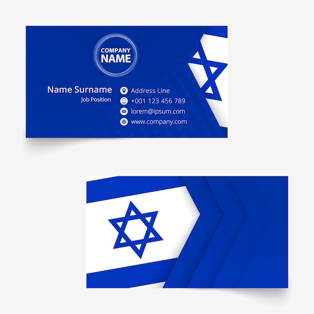 이스라엘 국기 명함, 클리핑 마스크 아래에 도련이 있는 표준 크기(90x50mm) 명함 템플릿.