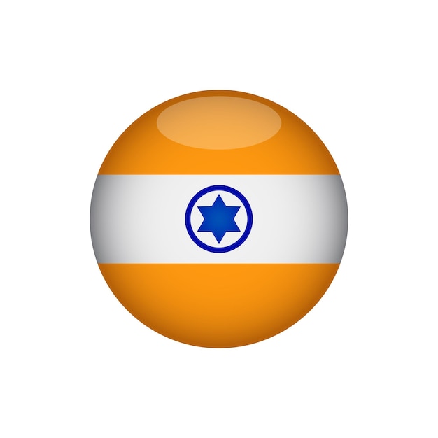 Israel flag icon vector design templates simple elegant concept