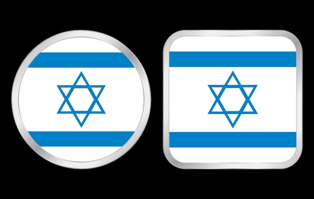 イスラエルの旗のアイコン