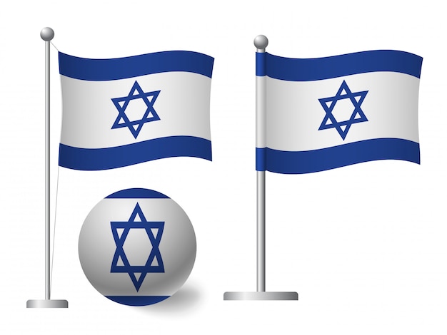 Israel flag on pole and ball icon