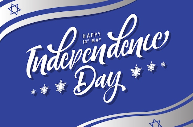 Israel Independence Day Vector Illustratie met Vlag en David Star Design