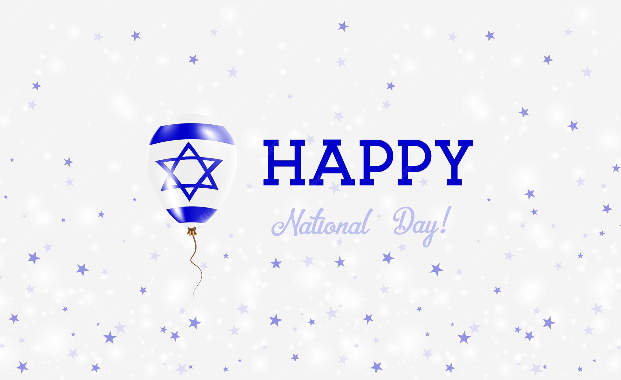 Premium Vector Israel national day patriotic poster. flying rubber