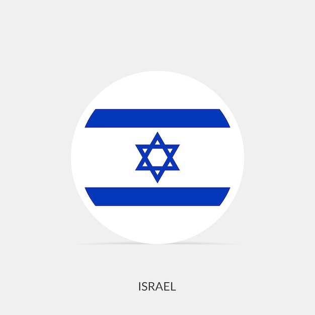 Israel round flag icon with shadow