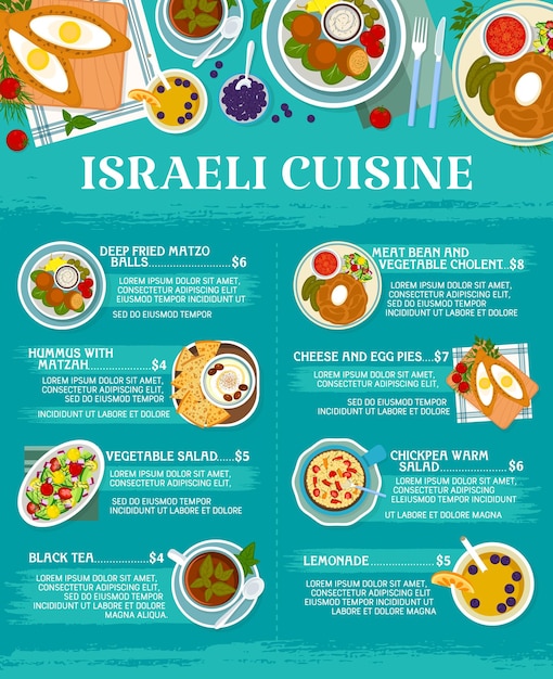 Design della pagina vettoriale del menu dei pasti della cucina israeliana