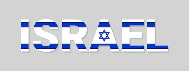 Israëlische letters in Israëlische vlag kleuren vector ontwerp element