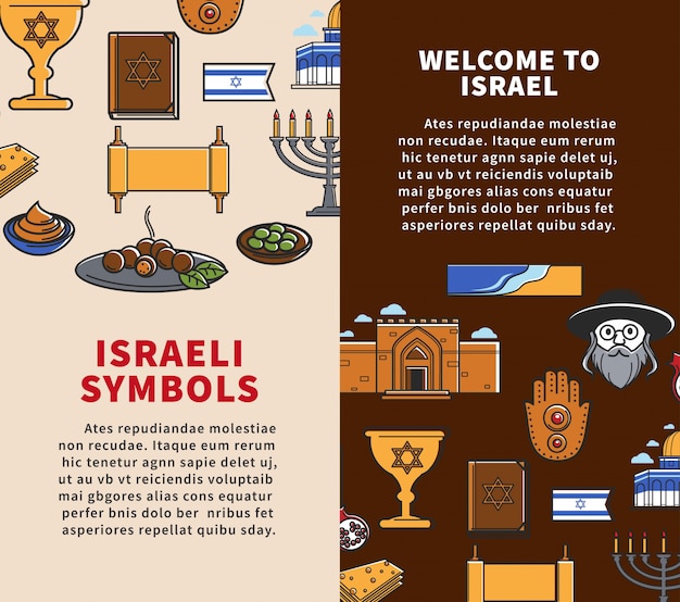 Israëlische nationale symbolen
