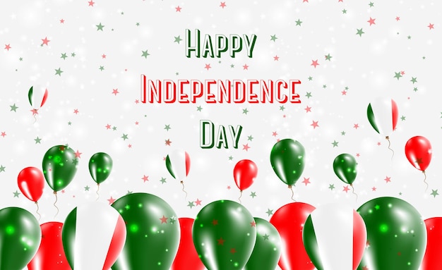Патриотический дизайн дня независимости италии. воздушные шары в итальянских национальных цветах. поздравительная открытка вектора дня независимости сша.