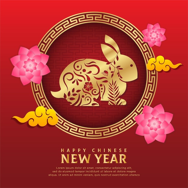 Jaar van het konijn ontwerp vector Gelukkig Chinees Nieuwjaar ontwerp achtergrond