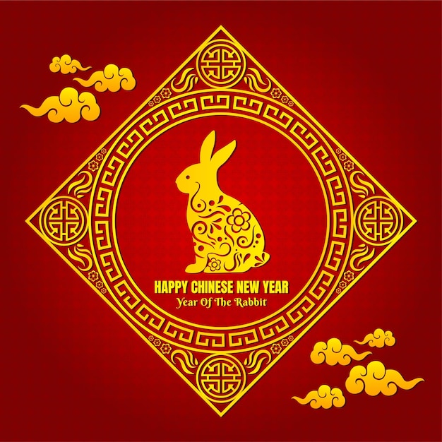 Jaar van het konijn ontwerp vector gelukkig chinees nieuwjaar ontwerp achtergrond