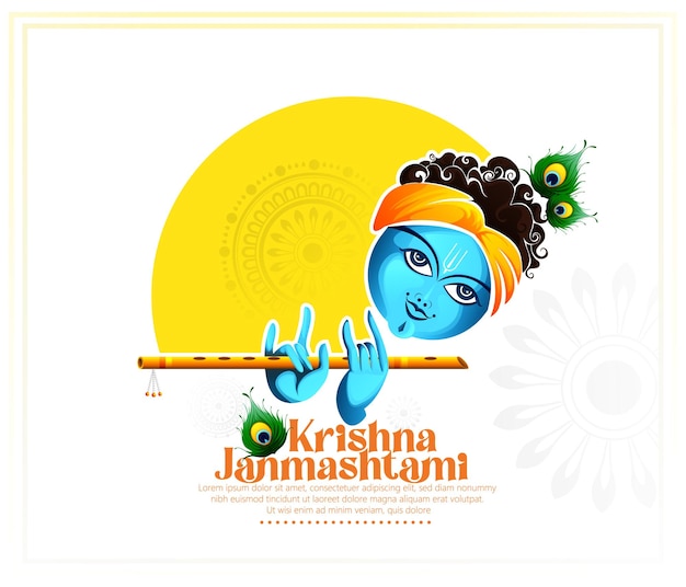 벡터 인도의 janmashtami 축제 배경 happy janmashtami, lord krishna 생일