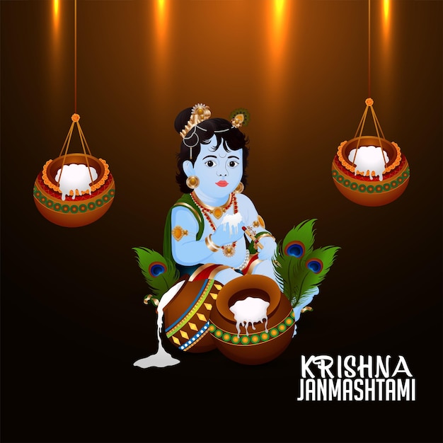 Janmashtami 축제 축하 인사말 카드