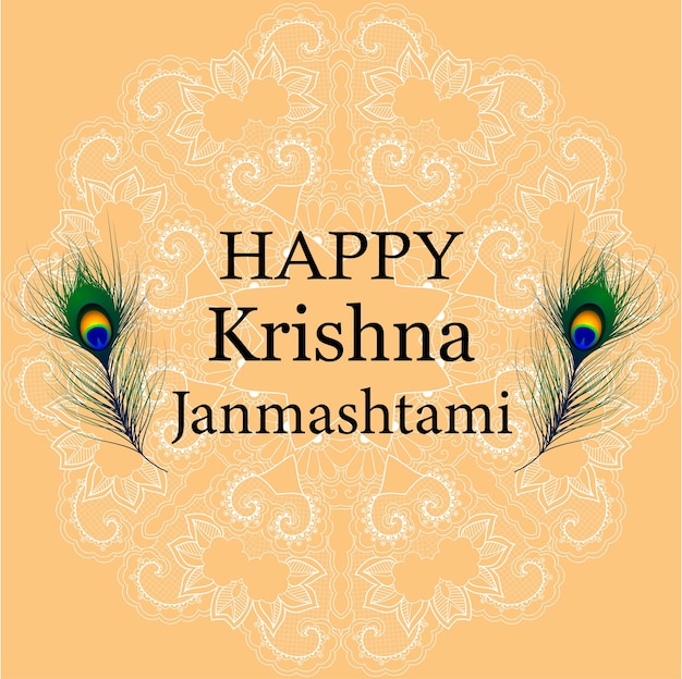 Janmashtami typography lord Krishna religious festival