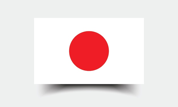 일본 국기