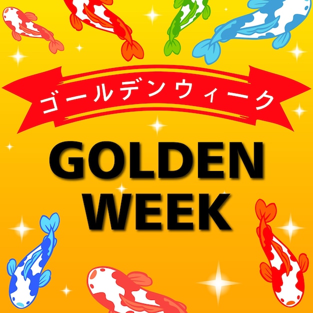 Japan golden week banner vector. koinobori carp streamers on gold elements background