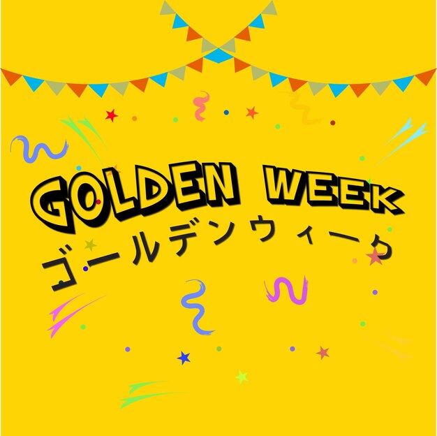 Japan Gouden week Banner vector. Koinobori Carp streamers op gouden elementen achtergrond.