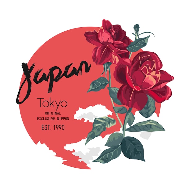 Vector japan rose and sun graphic vector