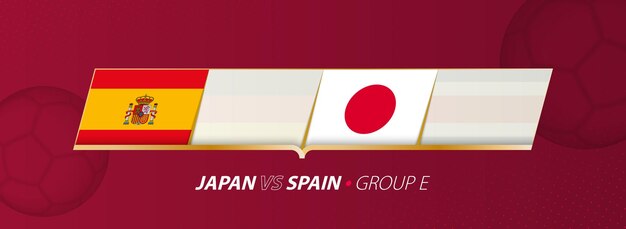그룹 A에서 일본 스페인 축구 경기 그림