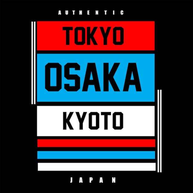 Giappone tokyo slogan tipografia motivazione grafica tshirt stampa design illustrazione vettoriale